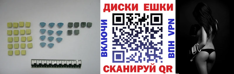 ЭКСТАЗИ TESLA  Анива 