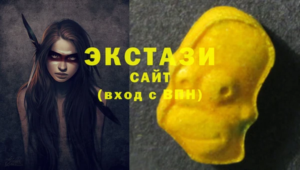 наркотики Алзамай