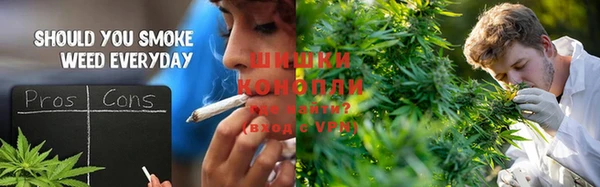 наркотики Алзамай
