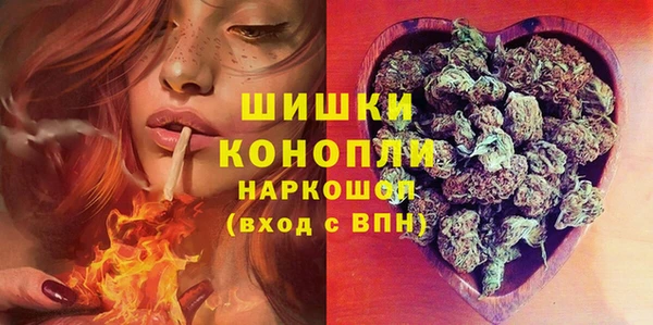 наркотики Алзамай
