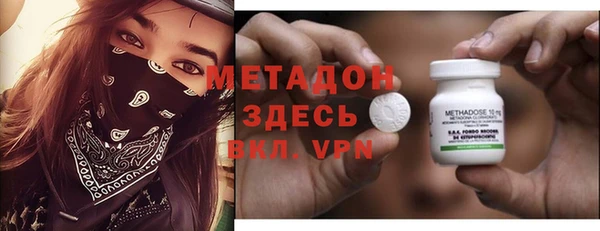 наркотики Алзамай