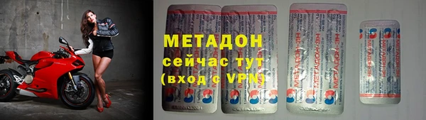 таблы Алексин