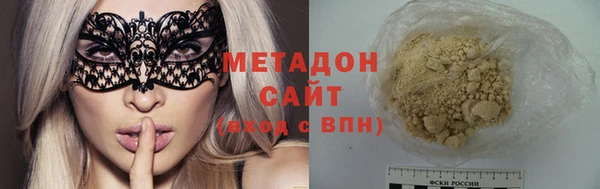 таблы Алексин