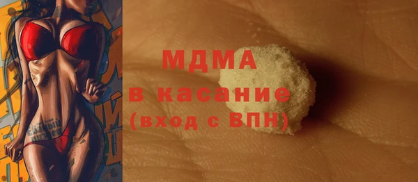наркотики Алзамай