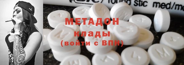 наркотики Алзамай