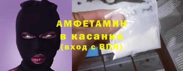 наркотики Алзамай