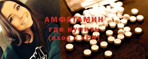 МДПВ Алексеевка