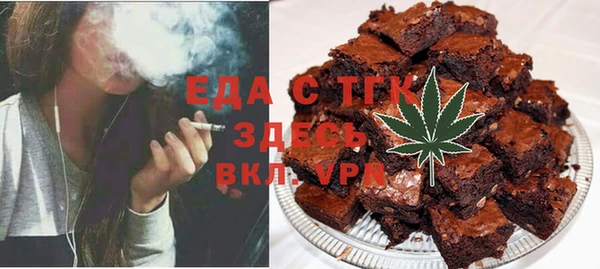 таблы Алексин