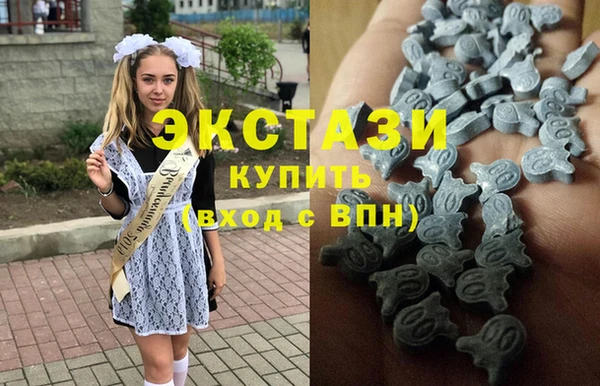 таблы Алексин