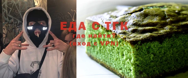 наркотики Алзамай