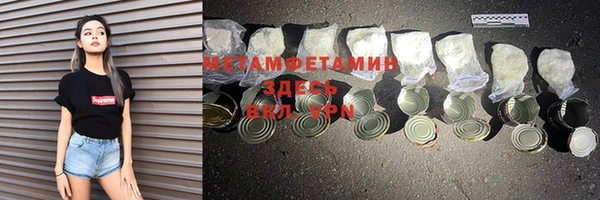 МДПВ Алексеевка