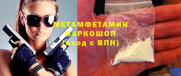 МДПВ Алексеевка