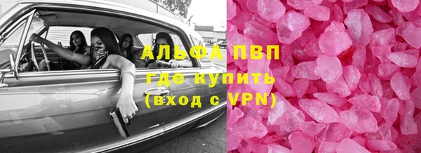 МДПВ Алексеевка