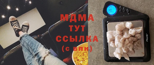 МДПВ Алексеевка